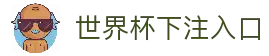 iOSAndroid下载
